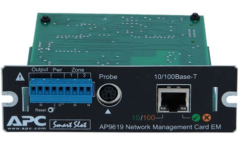 apc smart ups network card|find apc ups on network.